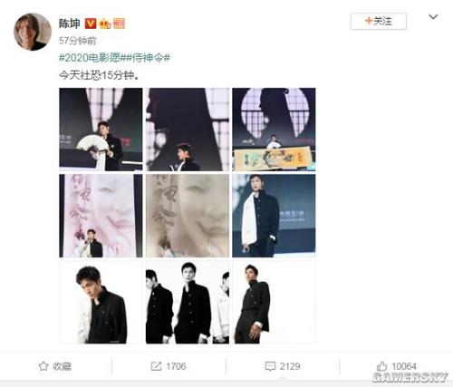 怎么办假利文斯通学院文凭毕业证